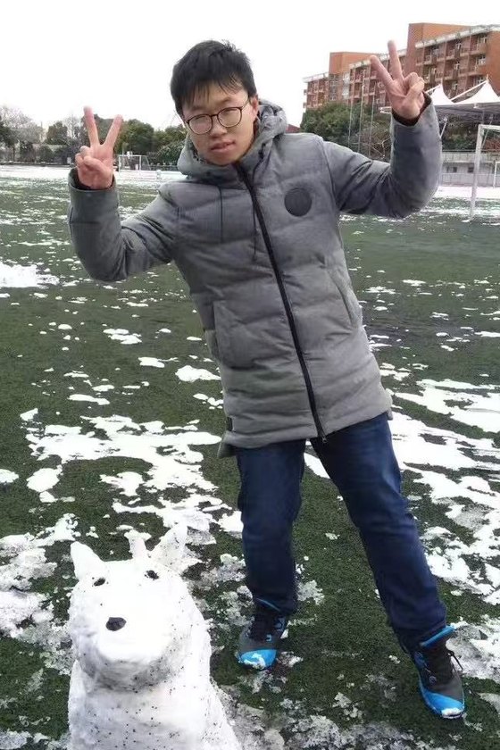 Kang Chen